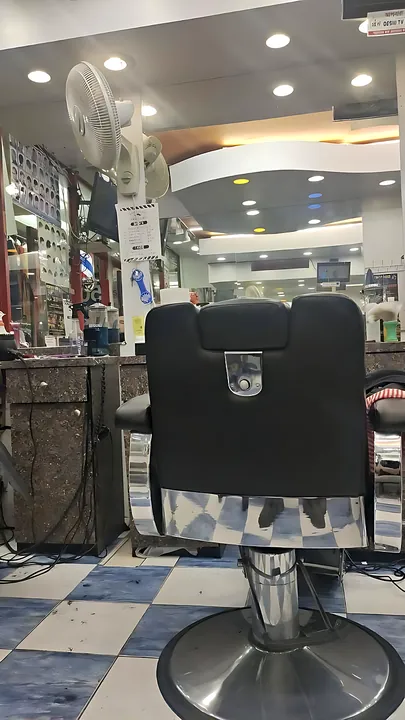 The chair